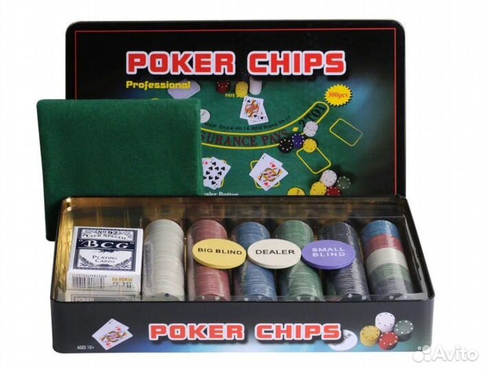 Набор для покера Holdem на 300 фишек с номиналом
