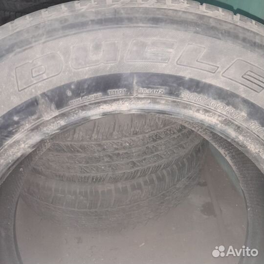 Bridgestone Dueler H/T 684II 265/60 R18