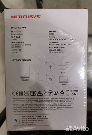 Адаптер USB Wi-Fi Mercusys N150