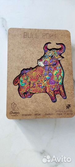 Деревянные пазлы