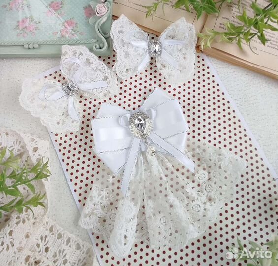 Бантики школьные и жабо