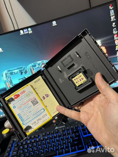 Big Brain Academy Nintendo DS