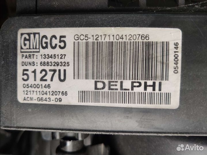 Корпус печки chevrolet cruze