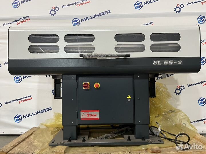 Барфидер SL65 S2 1.5M