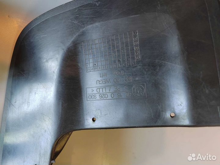 Брызговики передние BMW X5 E53