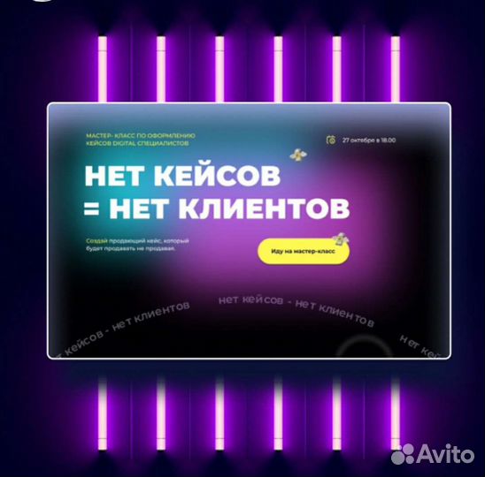 Веб дизайнер удаленно