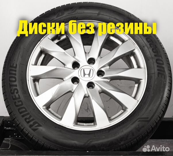 Диски литые R18 Honda Accord CR-V Accord оригинал