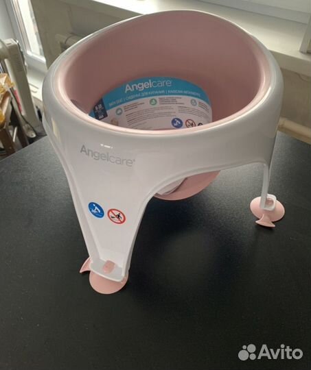Стульчик для купания angelcare