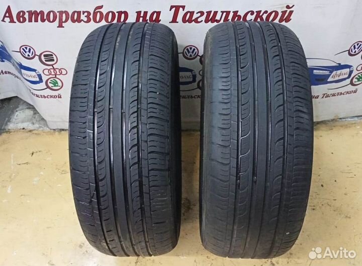 Rovelo RHP-780P 205/55 R16