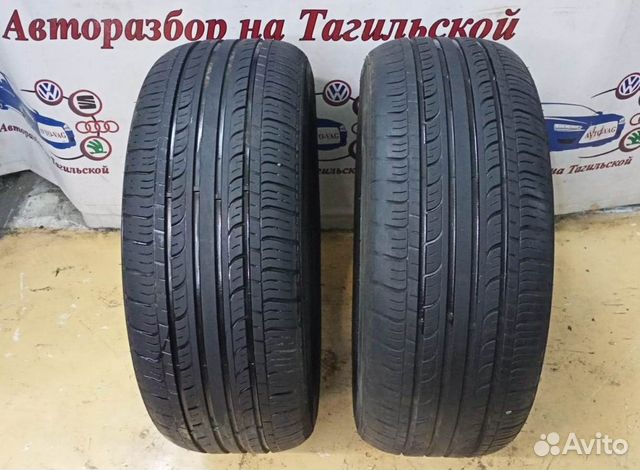 Rovelo RHP-780P 205/55 R16