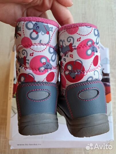 Дутики для девочки. 21 размер