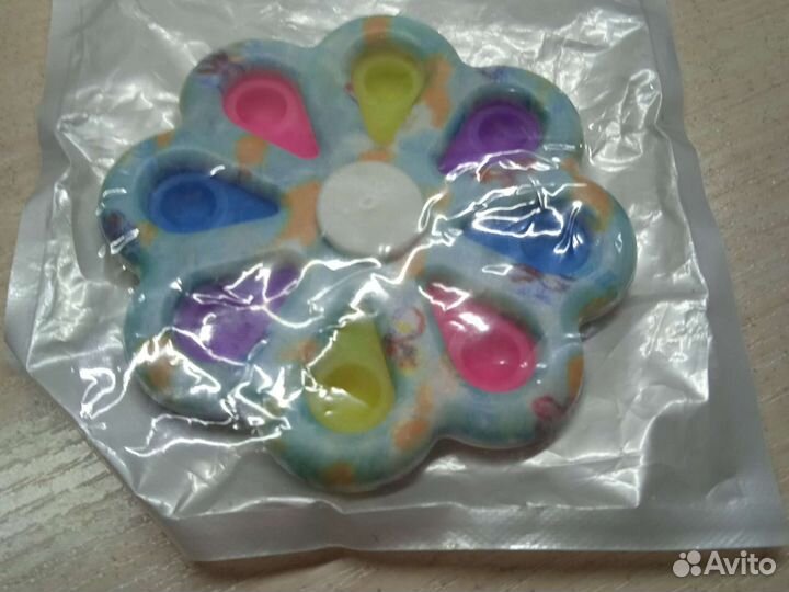 Спинер попыт