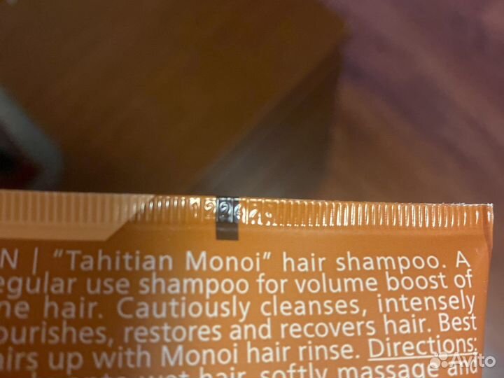 Безсульфатный шампунь Tahitian Monol