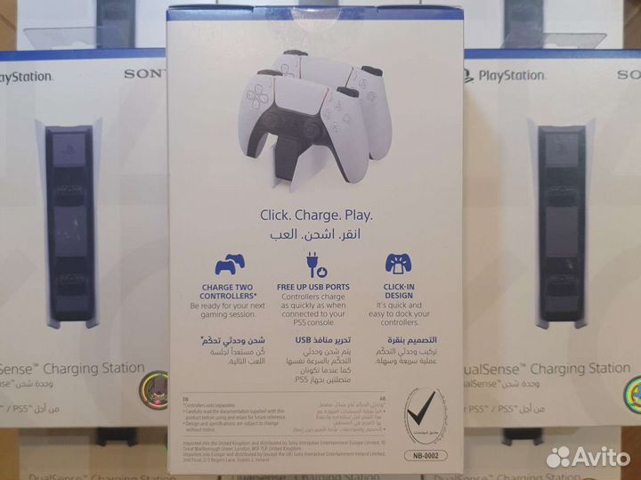 PS5 Зарядная станция Sony Оригинал Новая