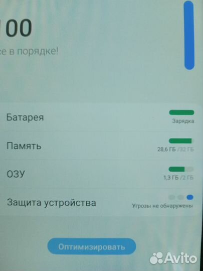 Планшет samsung galaxy tab a8 LTE