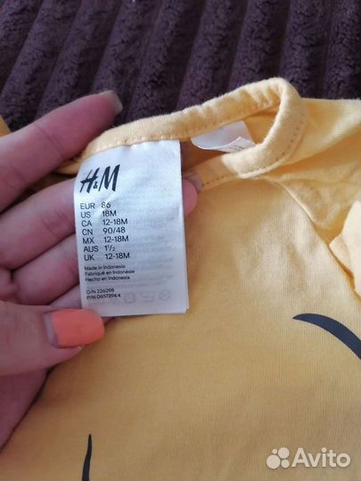 Детская одежда