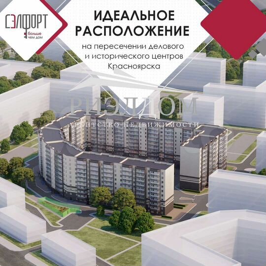 Свободного назначения, 346 м²
