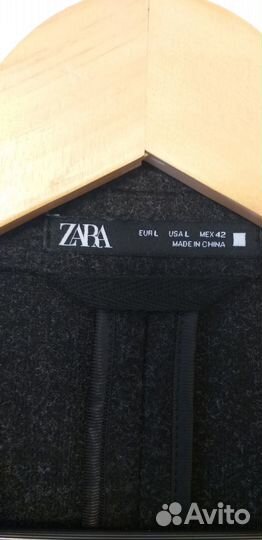 Пальто мужское 