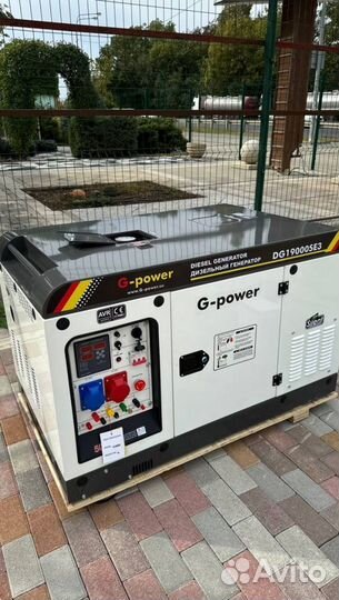 Дизельный генератор 16 кВт g-power с постоянным по