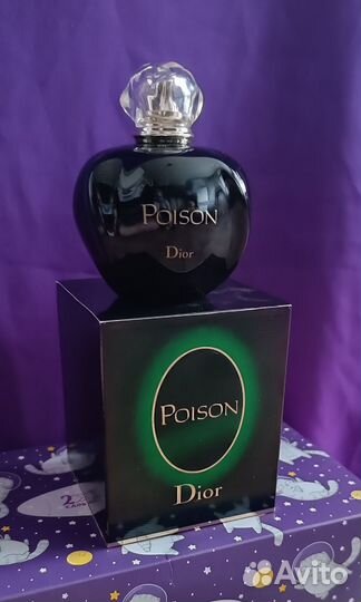 Christian Dior Poison