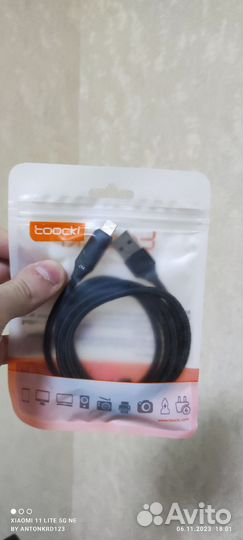 Кабеля зарядки lighting, tipe-c, micro usb