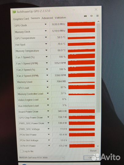 Видеокарта Nvidia RTX 3090 24GB OC