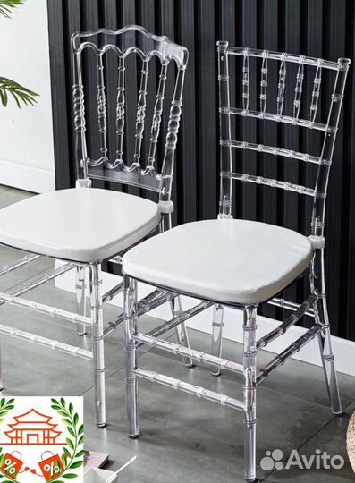 Ресторанный стул