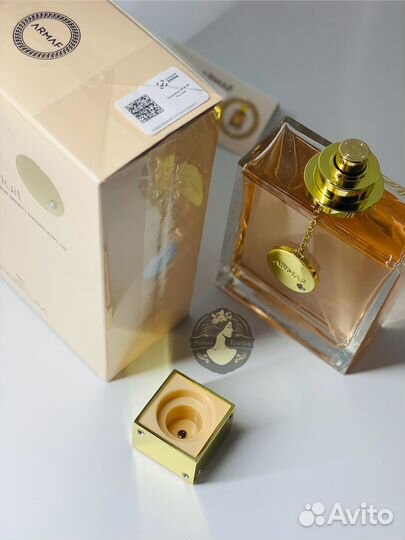 Armaf Club DE Nuit Woman оригинал распив