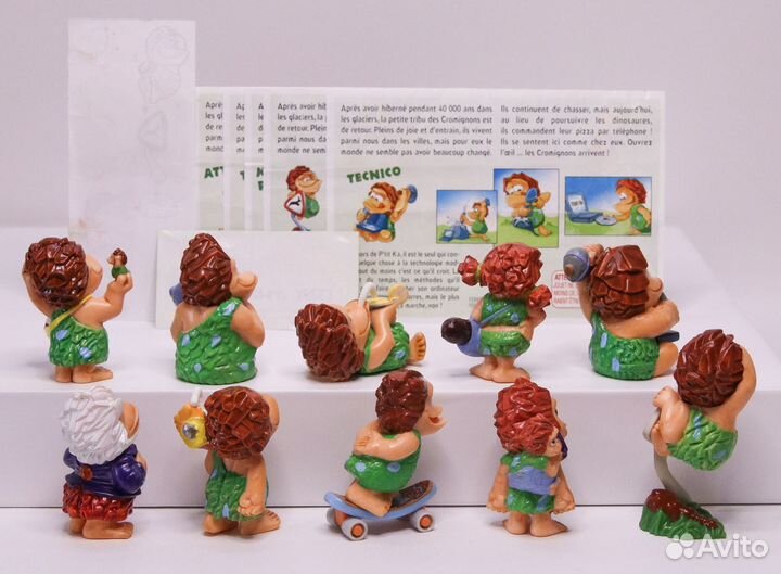 Пещерные люди или Краманьонцы 2003 г. Киндер