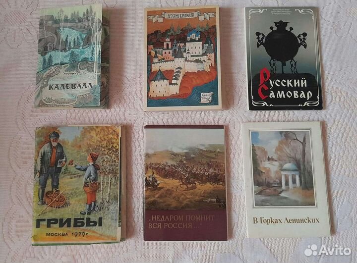 Открытки в наборах, СССР
