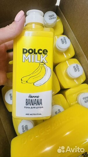 Dolce milk гель для душа 460 мл