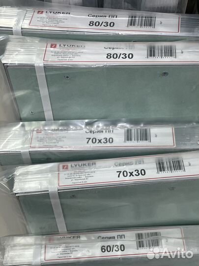 Ревизионные люки KR: Элегантное решение для скрыто