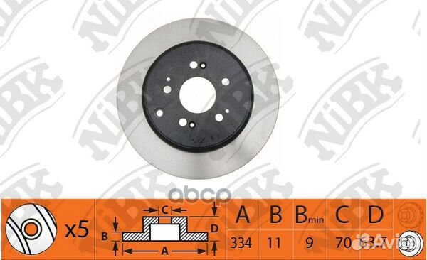 Диск тормозной RN1411 NiBK