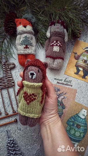 Игрушки ручной работы