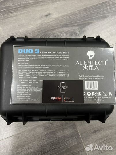 Alientech DUO 3