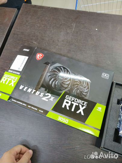 Коробка от видеокарты RTX 3050
