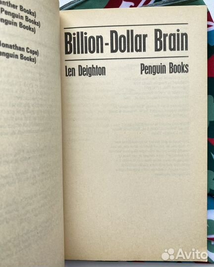 Billion-dollar Brain / Deighton Len