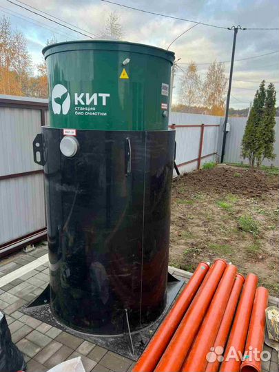 Септик для дома и дачи под ключ