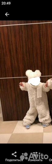 Костюм медведя