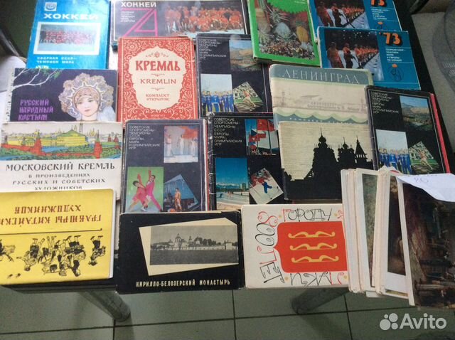 Наборы открыток времен ссср, книги по рисунку