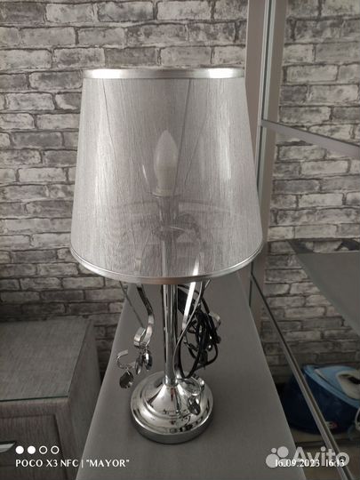 Лампа настольная