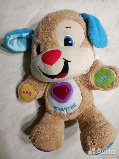 Интерактивный щенок Fisher Price