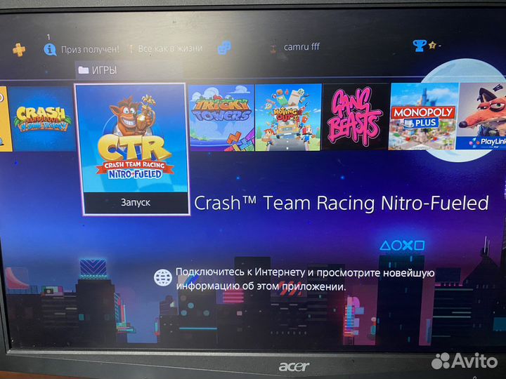 Sony PS4 1tb прошитая (Куча игр) + любые игры