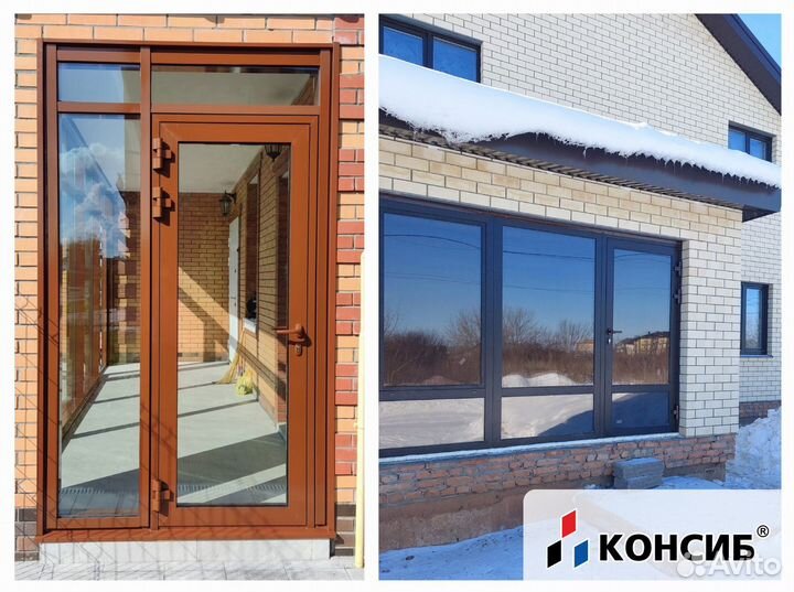 Балконная дверь, входные группы