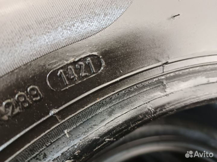 Pirelli Cinturato P7 205/55 R16