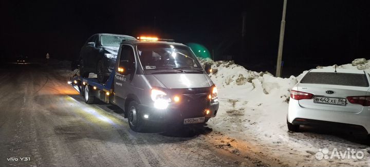 Услуги эвакуатора круглосуточно