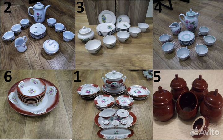 Наборы столовых сервизов (б/у) - 6 шт