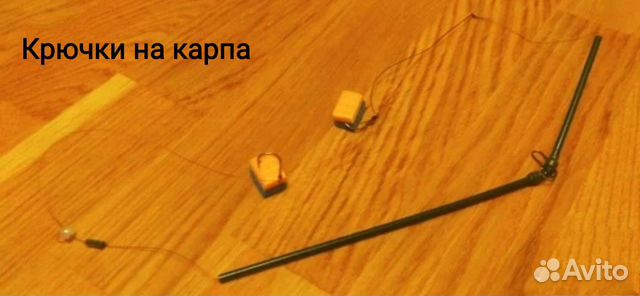 Кормушка фидерная(донка)