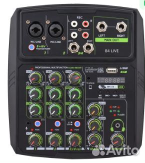 4-канальный аудиомикшер Микшерный пульт