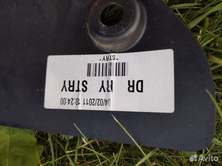 Консоль hyundai solaris